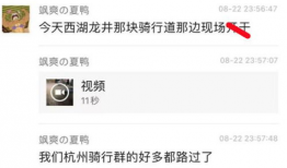 吃瓜爆料视频怎么做,幕后真相大起底