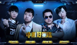 f91 的直播间,揭秘电竞主播的魅力与激情