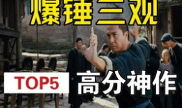 色戒免费视频,激情与背叛的禁忌诱惑